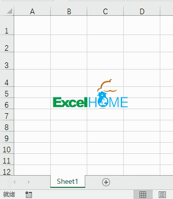 Excel表格的8个实用小技巧，手把手图解教你学会