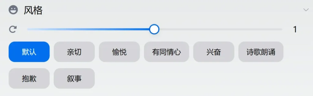 开源的文本转语音、文本生成logo、AI文生图，三款免费好用的小网站